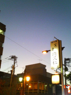 200812201650000.jpg
