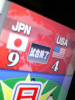200903231226000.jpg