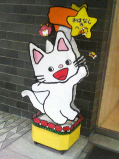 200903271741000.jpg