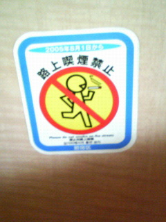 200903280505000.jpg