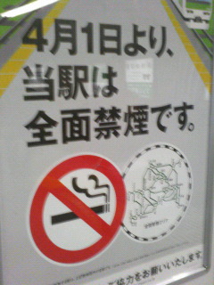 200903311532000.jpg