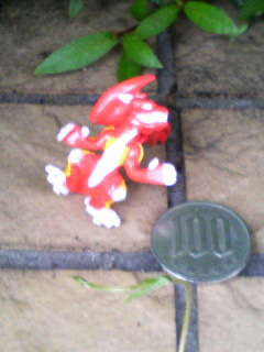 200706031729000.jpg