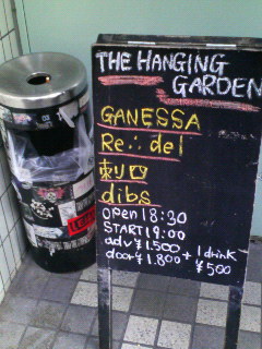 200807241650000.jpg