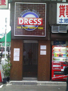 200807261609000.jpg