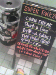 200807311649000.jpg