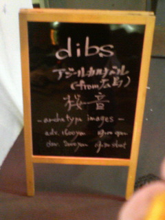 200812101810000.jpg