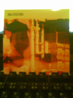 200812242254000.jpg