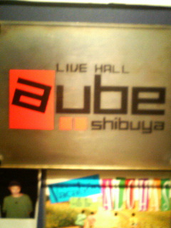 200812251814000.jpg