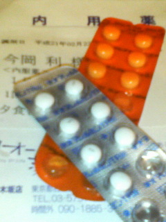 200903022339000.jpg