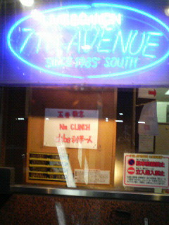 200903131759000.jpg