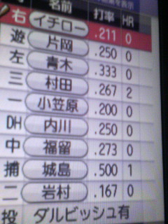 200903181210000.jpg