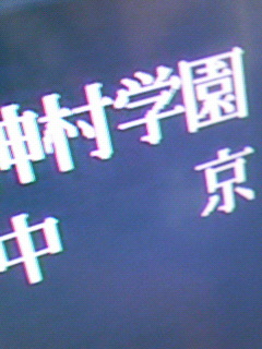 200903211512000.jpg